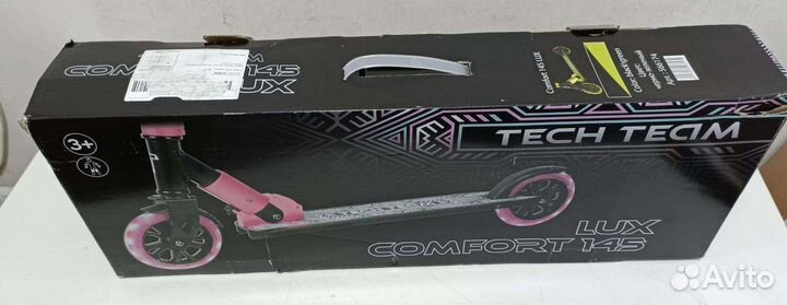 Самокат детский