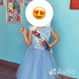 Авито Омск Платье На Выпускной