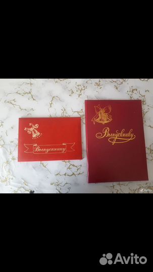 Фото виньетки