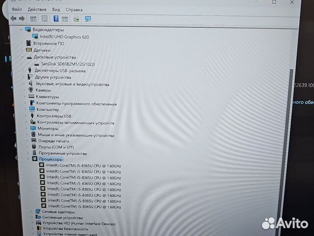 Dell 3540 FHD IPS i5-8365 4.10Ghz/16Gb/512SSD/2Gb