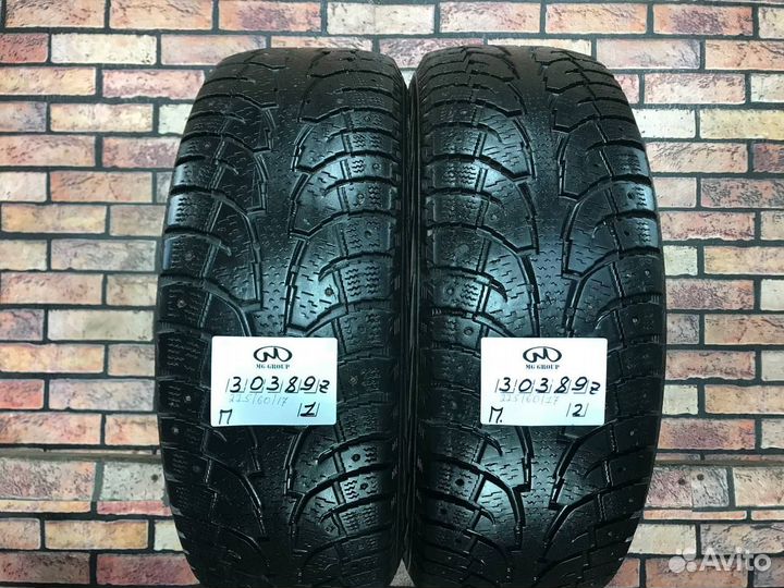 Hankook I'Pike RW11 225/60 R17