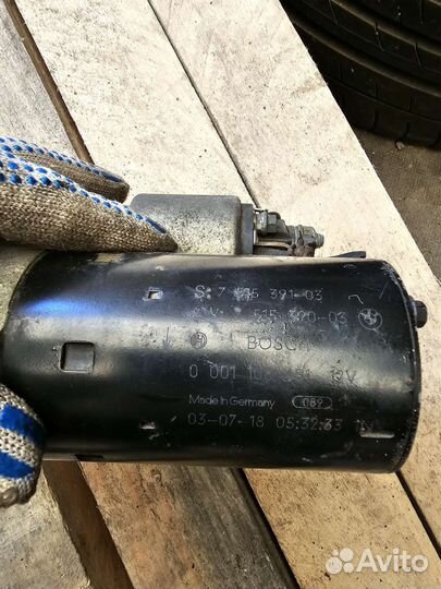 Стартер bmw e46 e60 e39 m54