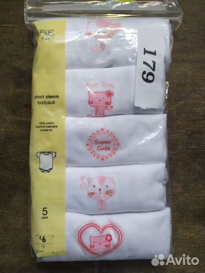 Боди для девочки 74,80,86 Новые F&F