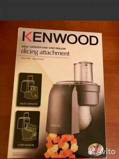 Насадка кубикорезка Кенвуд MGX400