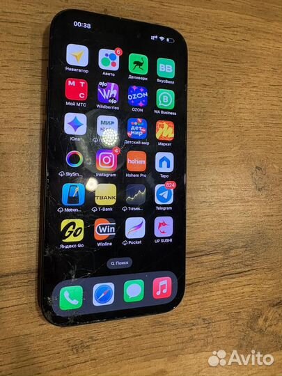 iPhone 15 Pro, 128 ГБ