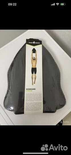 Очки для плавания,шапочка Arena,лопатки