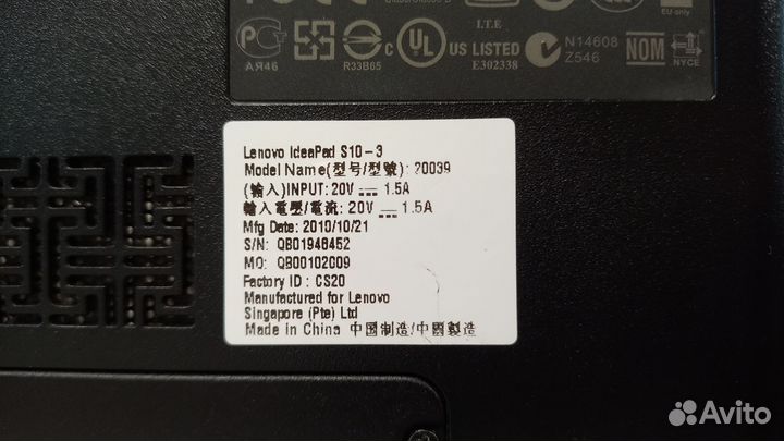 Нетбук Lenovo s10-3