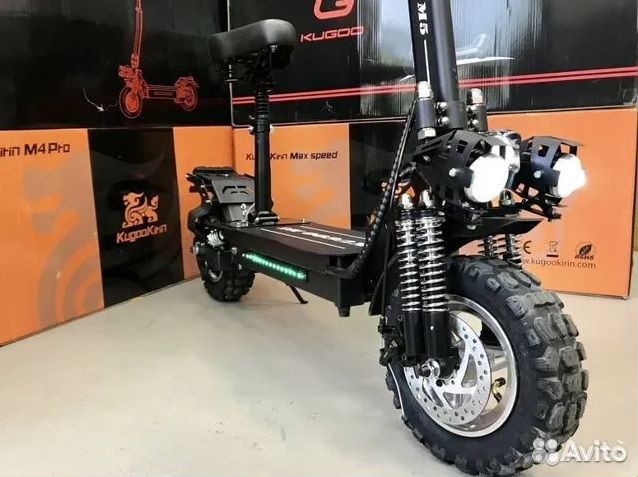 Электросамокат