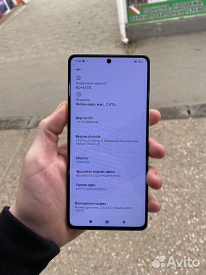 Xiaomi Redmi Note 12 Pro 5G, 8/256 ГБ