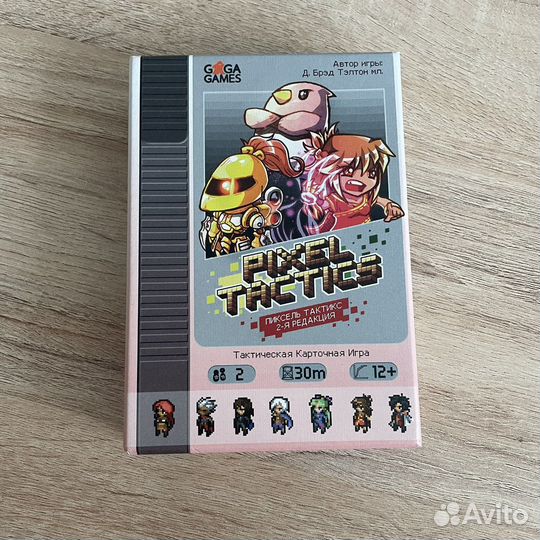 Pixel tactics Пиксель тактикс