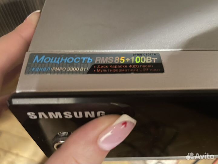 Музыкальный центр samsung