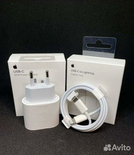 Быстрая зарядка iPhone 20W