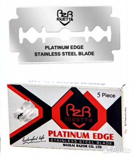 Лезвия для бритья