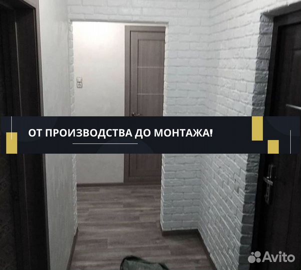 Кирпич лофт