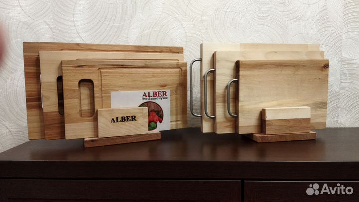 Разделочные доски. Набор из 3-х