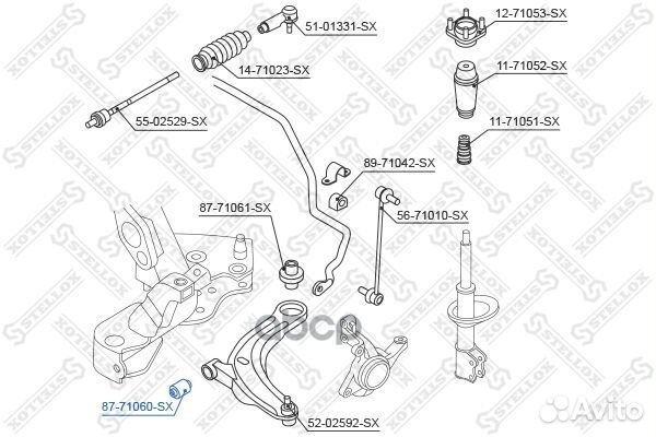 Сайлентблоки подвескиstellox 87-71060-SX Stellox