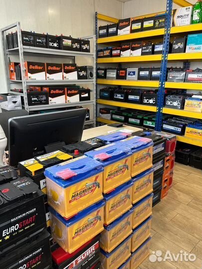 Аккумулятор 44 ампер Flagman