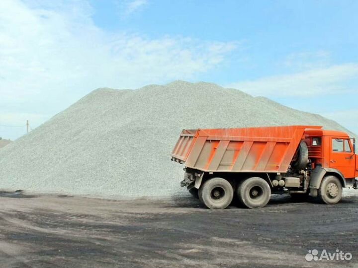Песок с доставкой