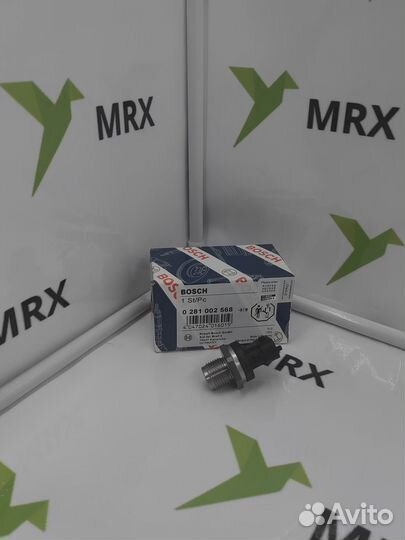 Датчик давления топливной рейки 0281002568