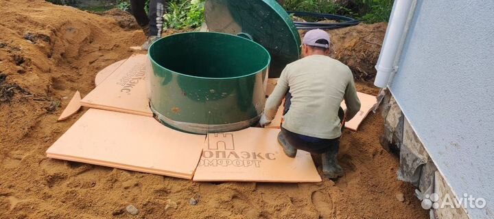 Септики Далос