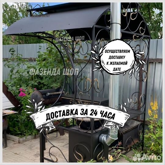 Мангал на дачу