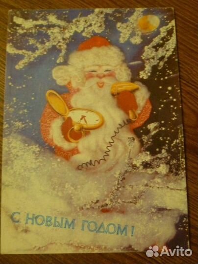 Новый год Дед Мороз Елка Санта Клаус Звери Рождест