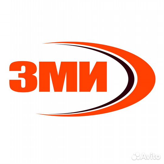 Упаковщик 3 разряда