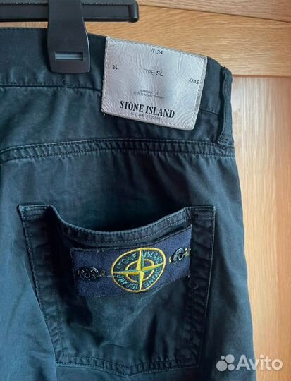 Джинсы stone island