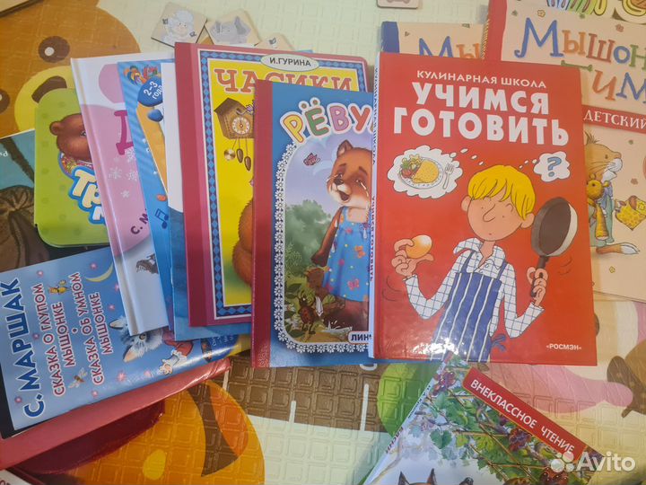 Одежда на мальчика, книги, мягкие игрушки