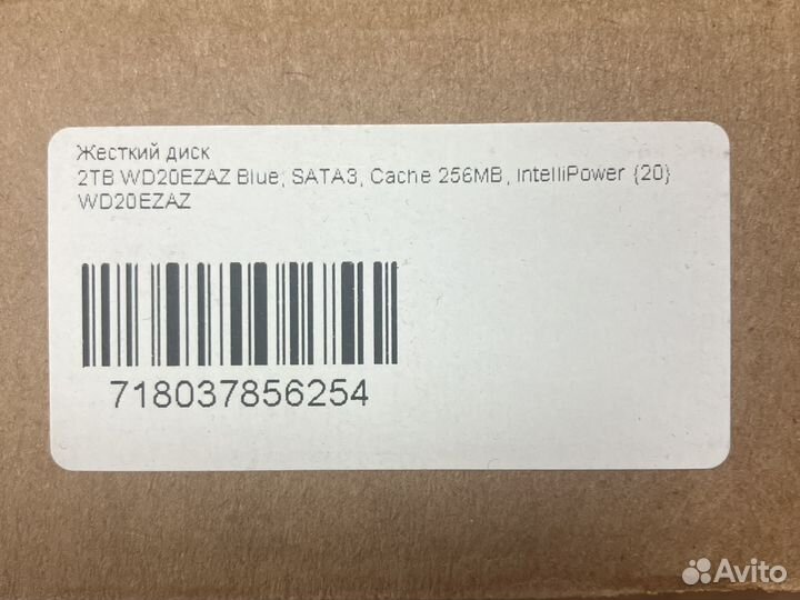 Жесткий диск 2 тб. 3,5 western digital