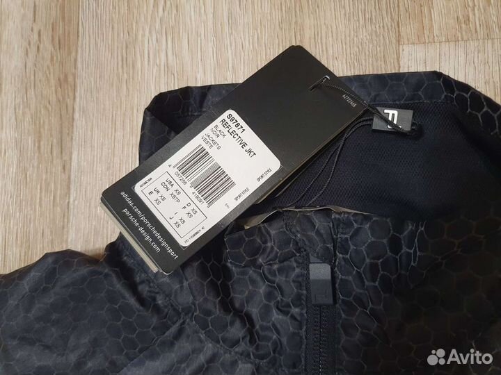 Ветровка Adidas Porsche Design