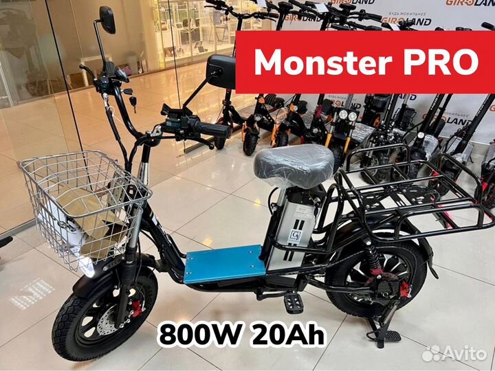 Электровелосипед monster снег pro