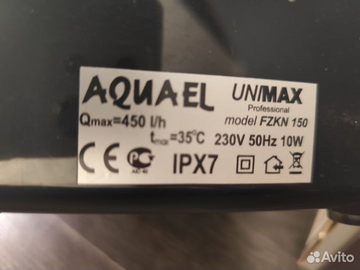 Фильтр внешний aquael unimax 150