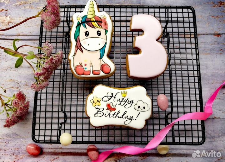 Имбирные пряники на заказ