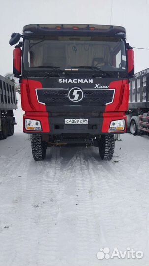 Водитель кат. 