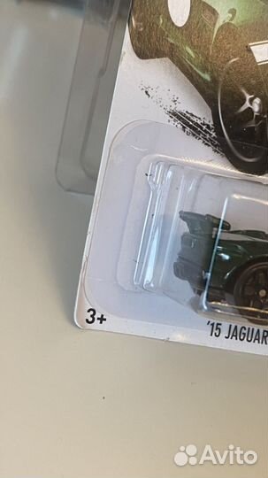 Hot Wheels 15 Jaguar F-Type Project 7