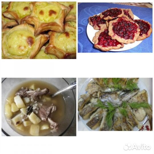 Домашний повар,горничная,уборка квартир