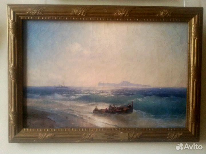 Картина. Уроки живописи для взрослых