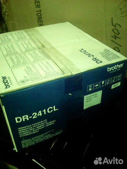DR-241CL комплект 3 оригинальных фотобарабана