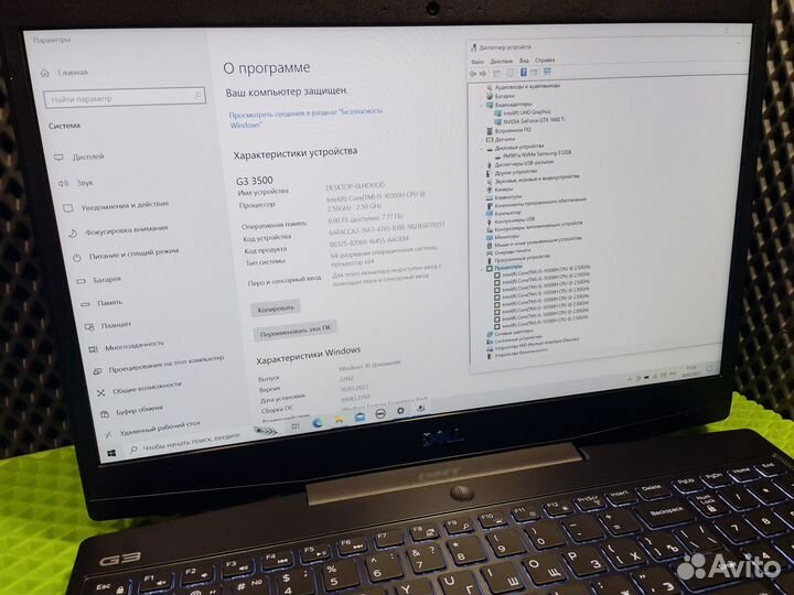 Ноутбук Dell G3 I5-10Th/1660Ti 6Gb 120Hz Гарантия