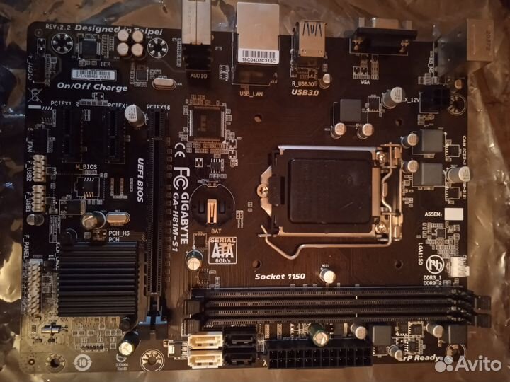 Комплектующие для пк