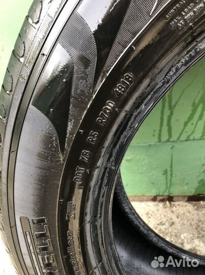 Pirelli Scorpion Verde 225/60 R18 100H