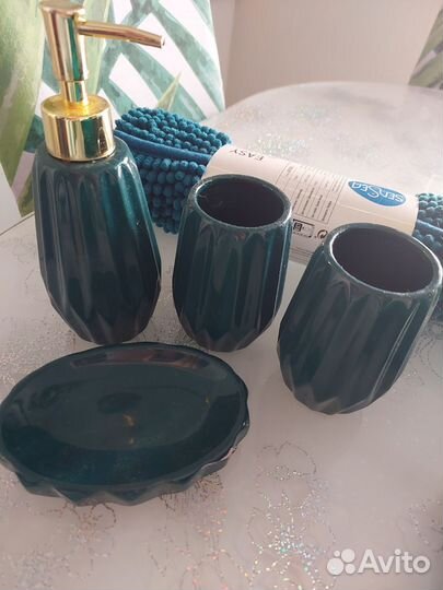 Набор для ванных принадлежностей