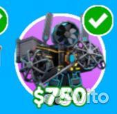 Фан мен титан