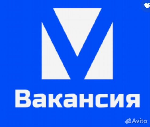 Продавец консультант(без опыта)
