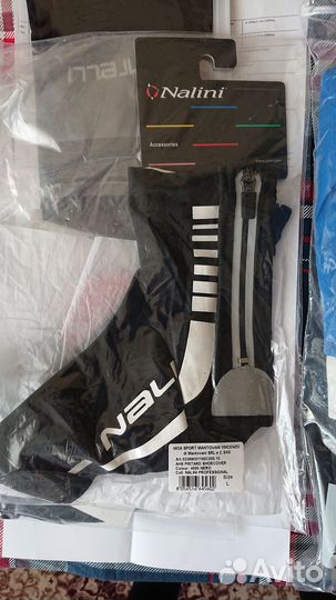 Велобахилы Nalini