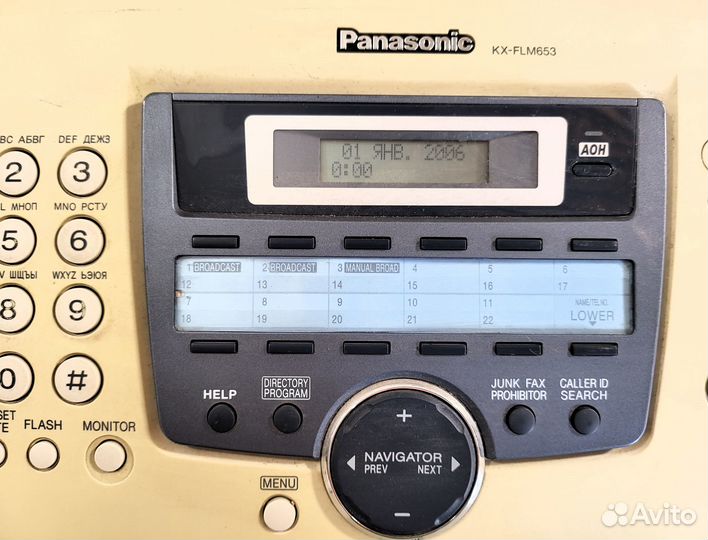 Panasonic KX-FLM653RU факсовый лазерный мфу 6-1