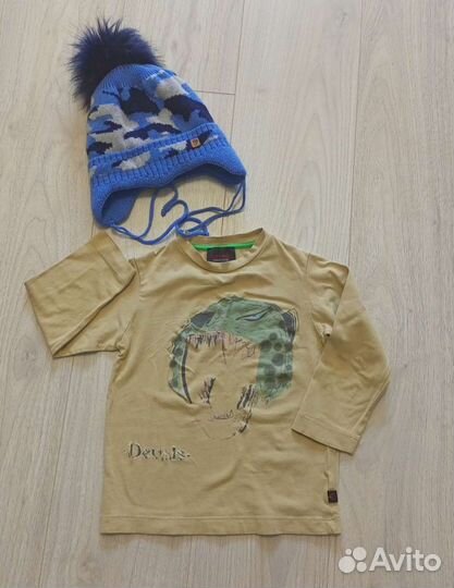 Вещи пакетом на мальчика 104
