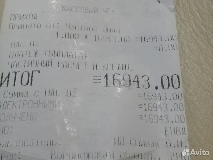 Топлианый насос на двигатель 1.2 TSI