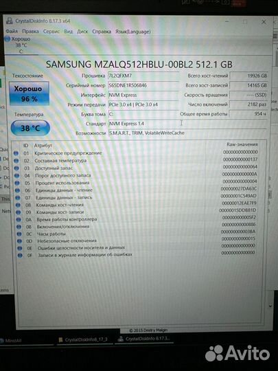 SSD Samsung m2 nvme 512GB MZ-ALQ512B 954